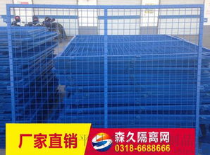選擇專業(yè)廠家，為您的倉庫與車間打造安全高效的隔離網(wǎng)圍欄