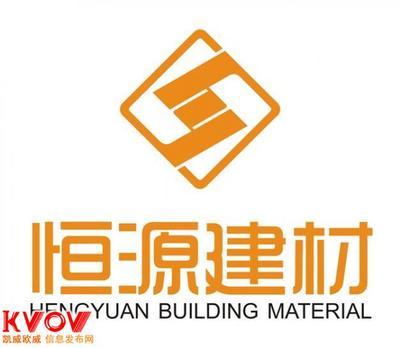 山東恒源美縫劑誠招市級代理，共建美好家居新未來