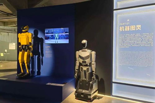 數字創意，未來已來 楊浦濱江展覽勾勒服務新圖景
