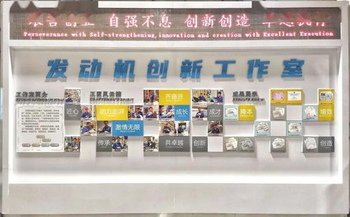 數(shù)字賦能，創(chuàng)意無(wú)限 公司首個(gè)自主開發(fā)數(shù)字工廠正式上線，開啟數(shù)字創(chuàng)意產(chǎn)品展覽展示新篇章