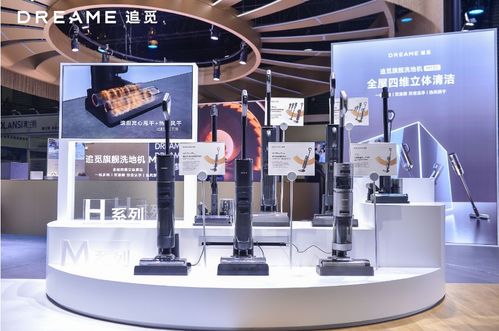 追覓尖端科技閃耀AWE2023，以全品類智能產(chǎn)品定義未來(lái)生活新范式